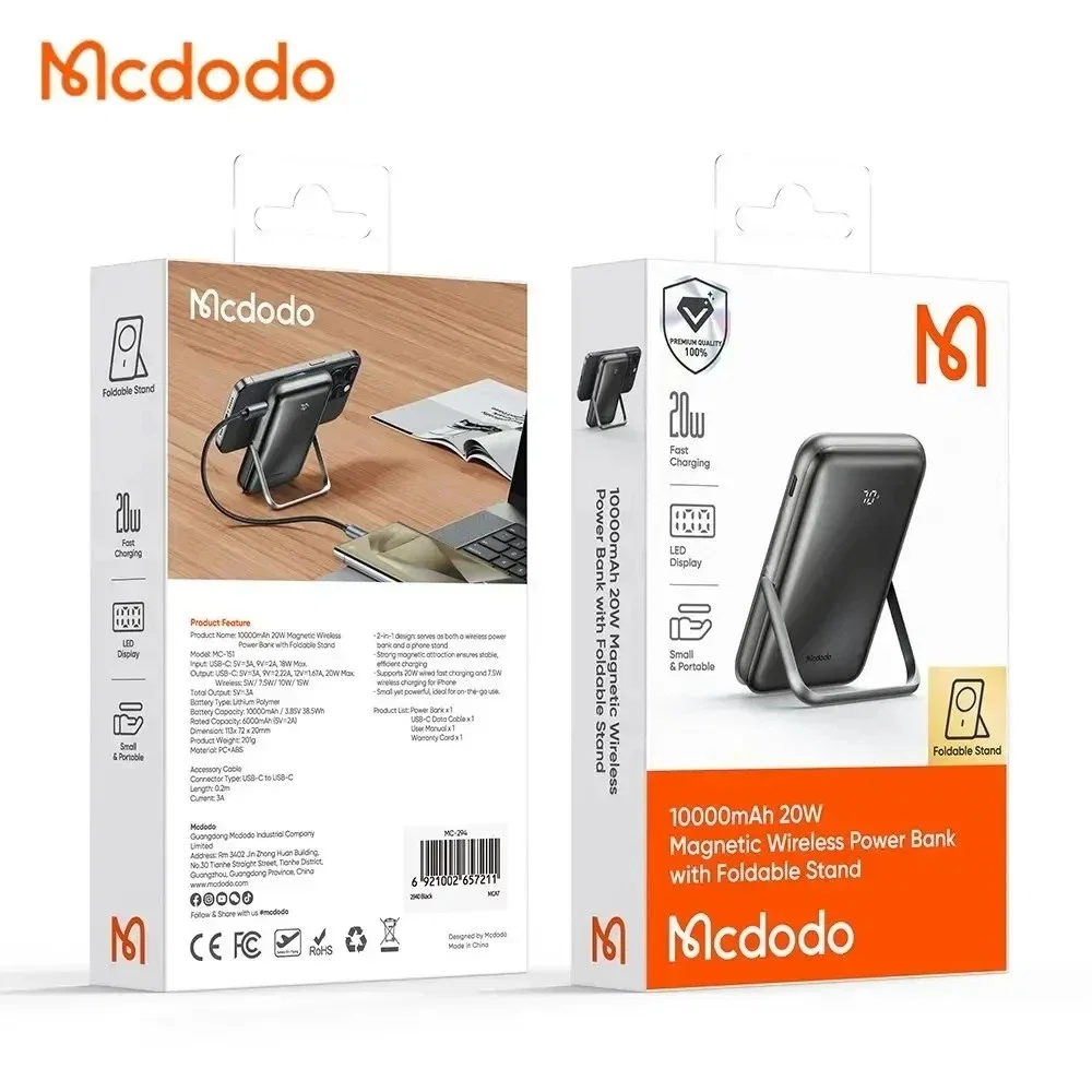 MCDODO MC-1511 20w 10000 mAh Katlanabilir Magsafe Powerbank Siyah - Görsel 13
