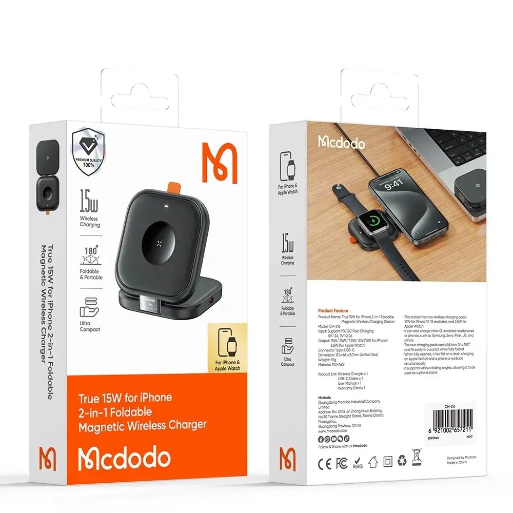 MCDODO CH-2160 15W 2'Sİ 1 ARADA KATLANIR MANYETİK KABLOSUZ ŞARJ STANDI - SİYAH - Görsel 7