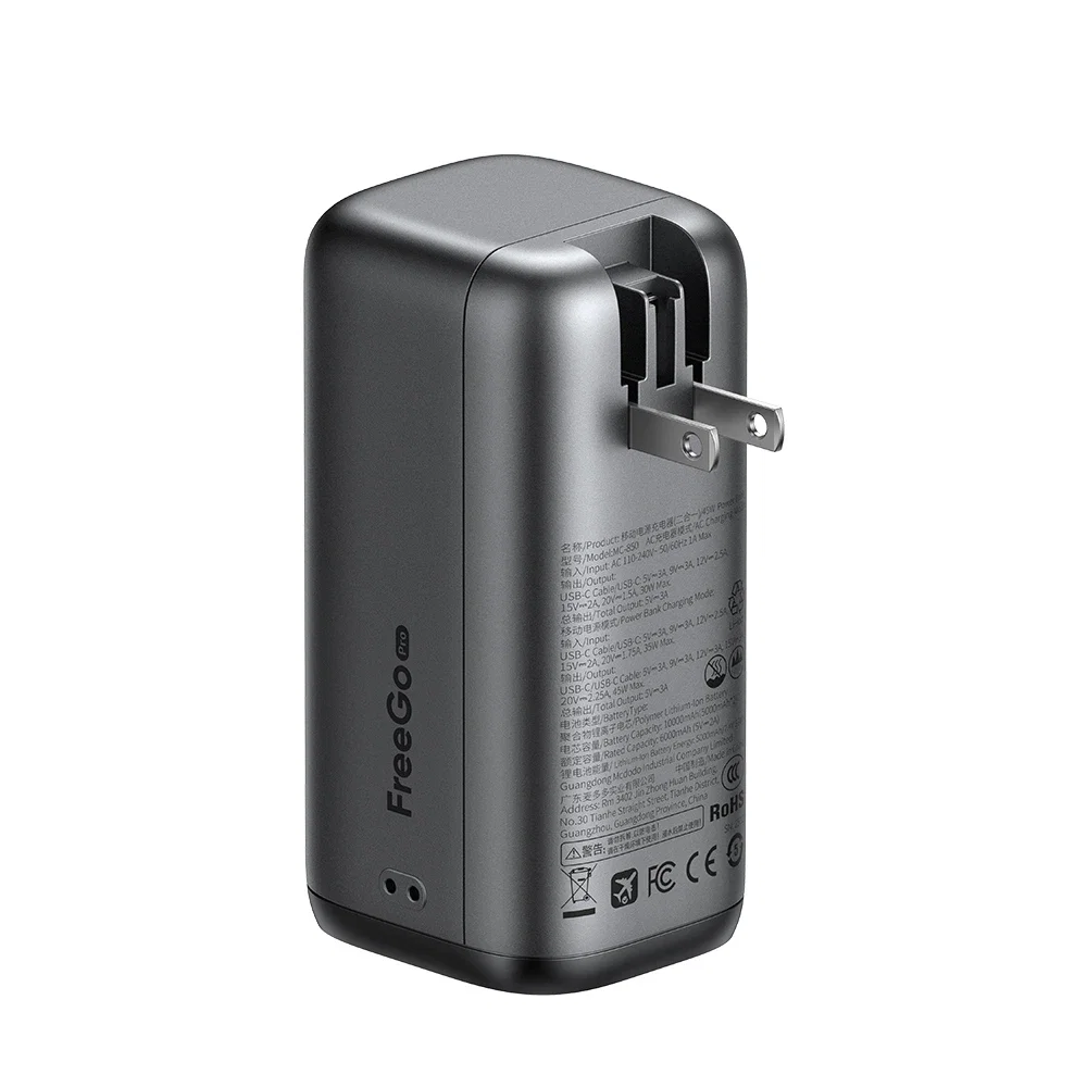 Mcdodo MC-8501 FreeGo 45W 3'ü 1 Arada 10000mAh Dahili Geri Çekilebilir Type-C Kablo, AC Prize Takılabilir Şarj Adaptörlü Powerbank Siyah(Universial Priz Uçları) - Görsel 15