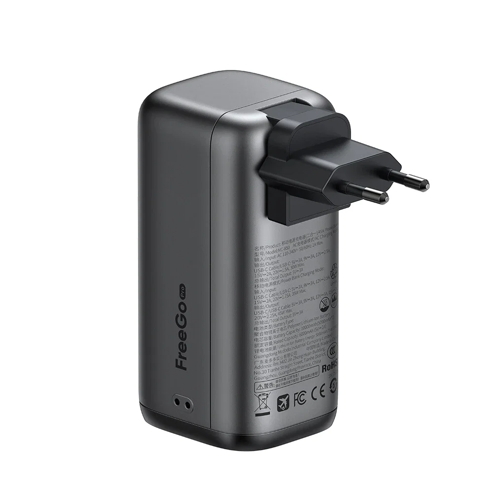 Mcdodo MC-8501 FreeGo 45W 3'ü 1 Arada 10000mAh Dahili Geri Çekilebilir Type-C Kablo, AC Prize Takılabilir Şarj Adaptörlü Powerbank Siyah(Universial Priz Uçları) - Görsel 16