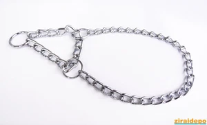Köpek Tasma Zincir 2.5mm 37cm Çap HRB-030 - Görsel 1