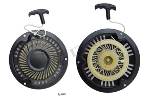 STARTER KAPAK KOMPLE HYUNDAİ ÇİM BİÇME LS460 LS400 - Görsel 1