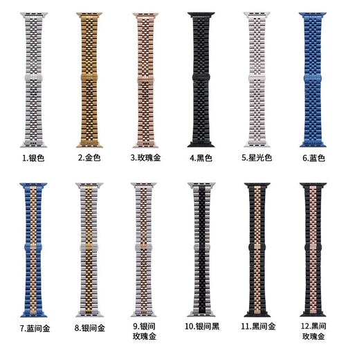 ROLEX KORDON - Görsel 1