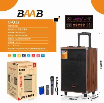 B-Q12 HOPARLÖR