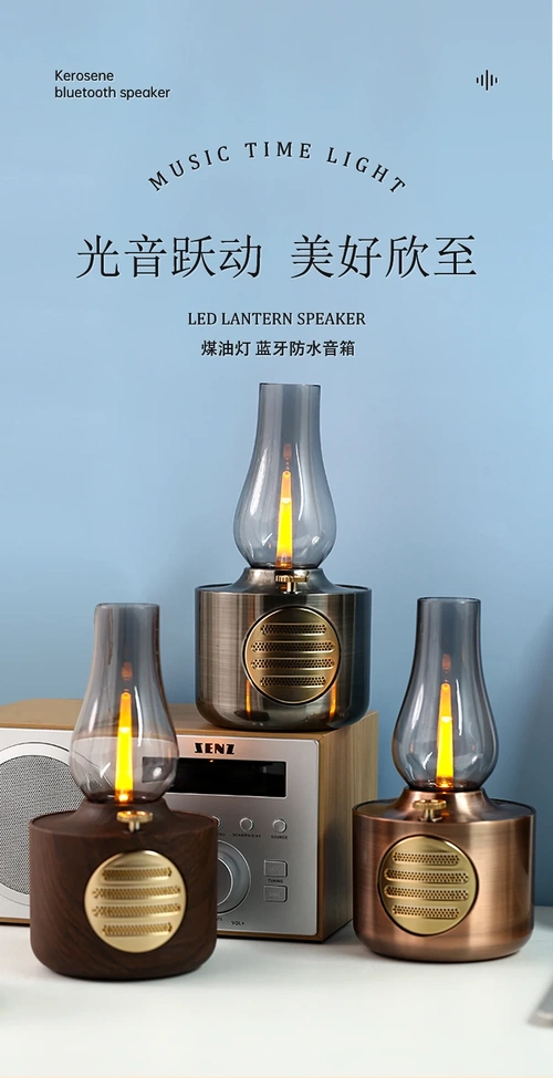 VENANDİN FLAMEONE SPEAKER - Görsel 1