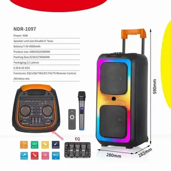 NDR-1097