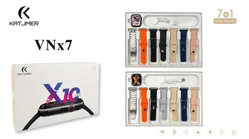 KATJMER VNx7