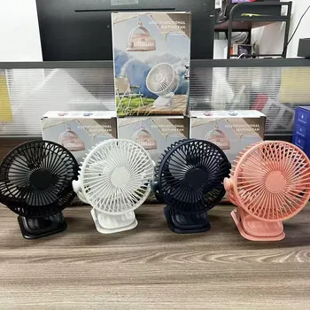 FN-1030 FAN