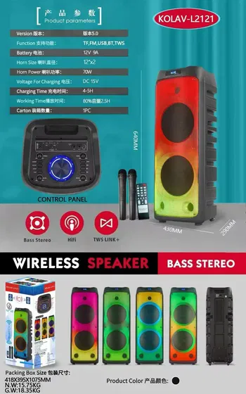 KOLAY L2121 SPEAKER