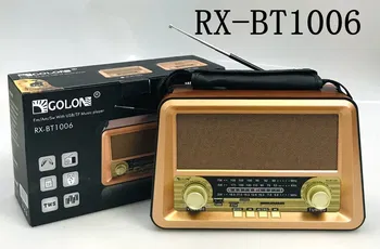 RX-BT1006 SPEAKER