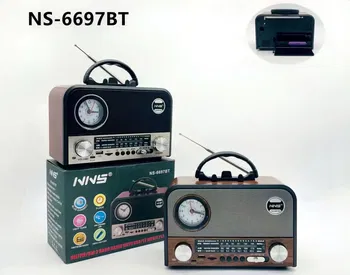 NS-6697BT SPEAKER