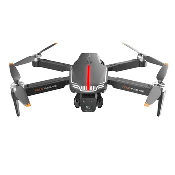 C13s DRONE