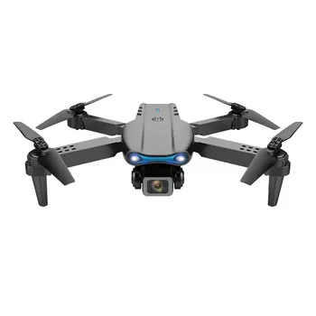 C5 DRONE