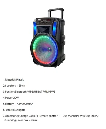 GD-1535 SPEAKER