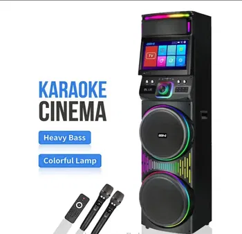 GD-1417 SPEAKER