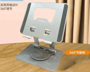 NVR-5035 DİZÜSTÜ MASA STANDI