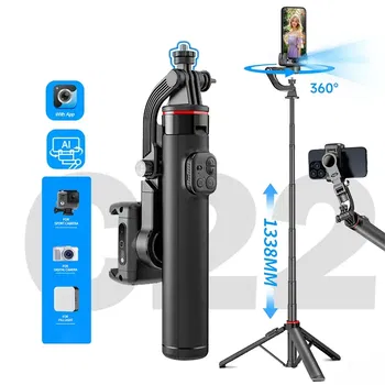 C22 AI GİMBAL TRİPOD