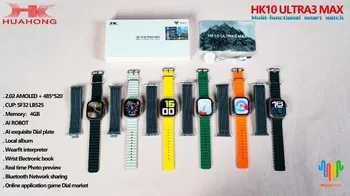 HK10 ULTRA 3 MAX