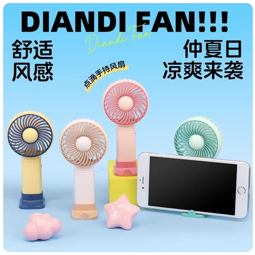 FN-7301 FAN - Görsel 1