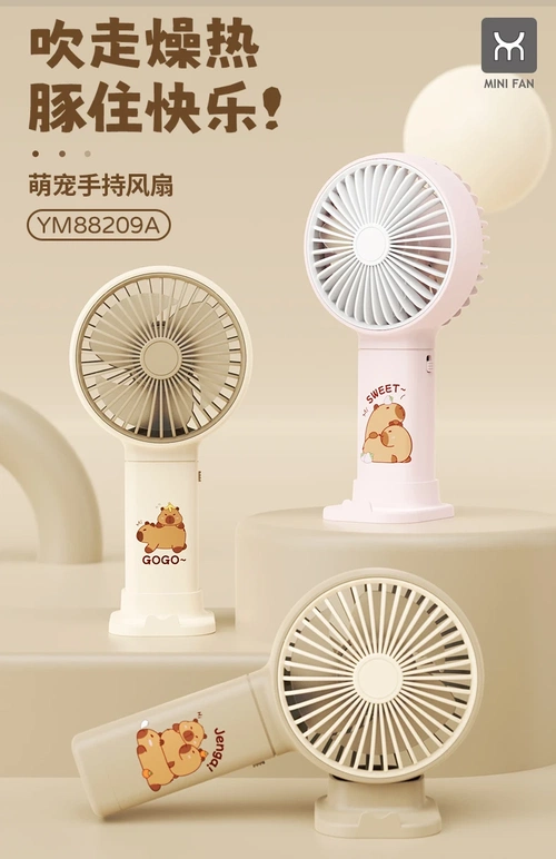 FN-88209A FAN - Görsel 1