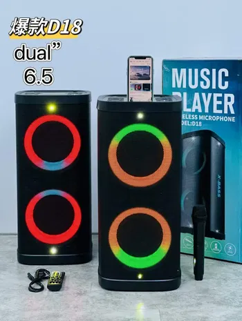 D18 SPEAKER