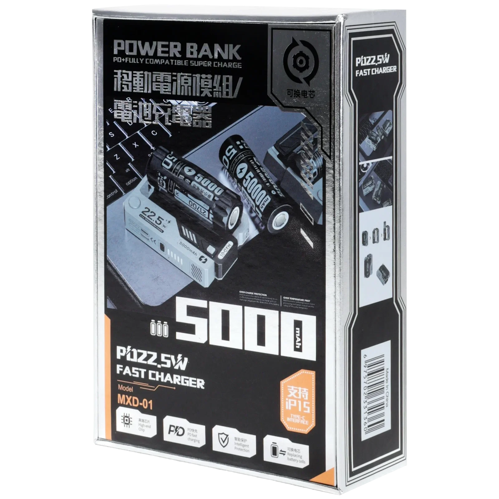 VENANDİN MXD-01 5000 POWERBANK - Görsel 5