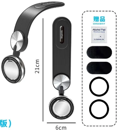 VENANDİN NVR-4020 ARAÇ TELEFON TUTUCU - Görsel 1
