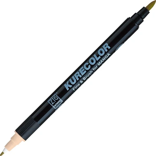 Zig Kurecolor Fine & Brush for MANGA Marker Çizim Kalemi 741 Blush - Görsel 1