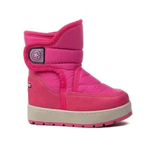 Le Petit Bebe Bot 7005 Prşt Fuşya