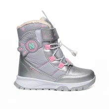 Ndrops Filet Kar Bot 014 Buz Pembe