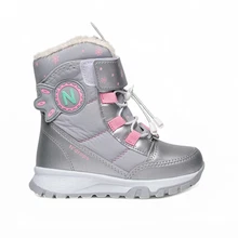 Ndrops Patik Karbot 014 Buz Pembe
