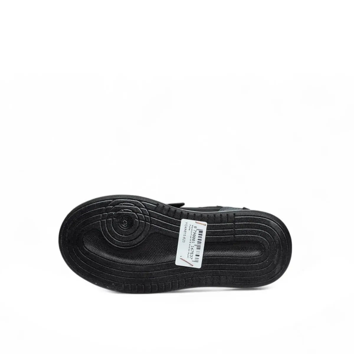 Maxsis Filet 615 Anorak Siyah Füme