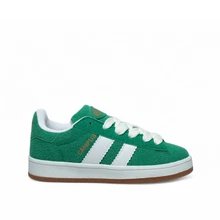 Tomkids Filet 5023 Cilt Yeşil Beyaz