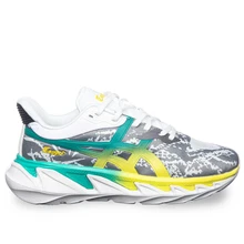 E-tayger Erkek 17-03 Anorak Beyaz Gri