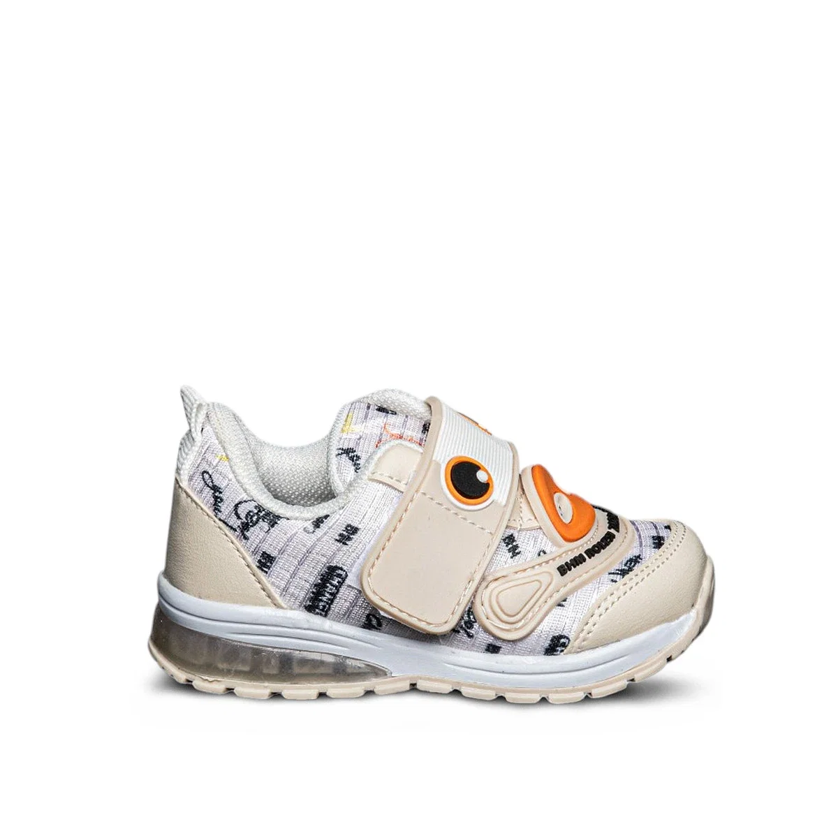 Rolesi Bebe 024 Anorak Bej - Görsel 1