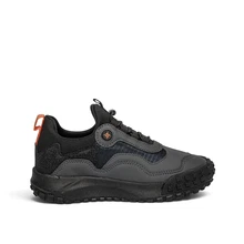 G63 Kids Filet 2029 Treking Füme