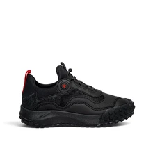 G63 Kids Filet 2029 Treking Siyah Kırmızı