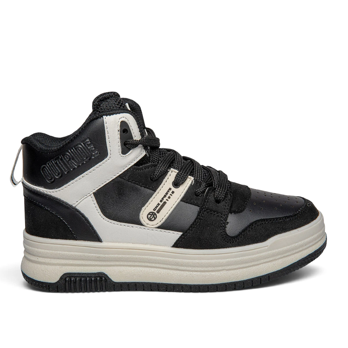 Conpax Garson Basket 5972 Cilt Siyah Ekru