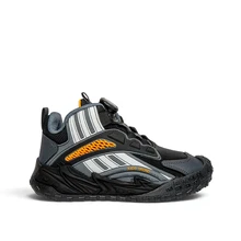 Superstar Filet Bot 4559-2 Cilt Füme Siyah Oranj