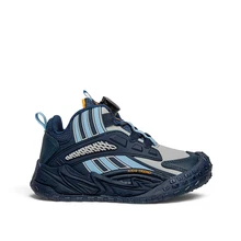 Superstar Filet Bot 4559-6 Cilt Lacivert Buz Mavi