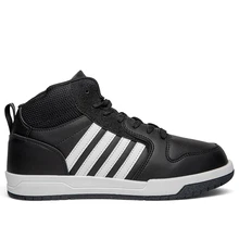 Lambirlent Erkek Basket 2210-07 Cilt Siyah Beyaz