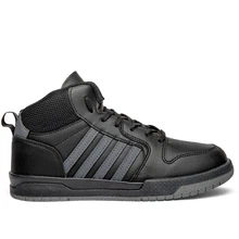 Lambirlent Erkek Basket 2210-11 Cilt Siyah Füme