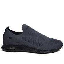 Ferrossa Erkek Battal 041 Triko Füme (45-47)