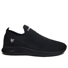 Ferrossa Erkek Battal 041 Triko Siyah (45-47)
