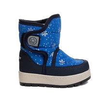 Le Petit Bebe Bot 7019 Prşt Kar Dsn Sim Saks